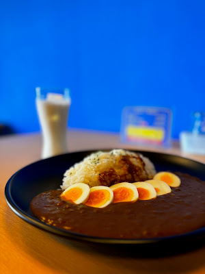 Yokokawa Curry 사진 2