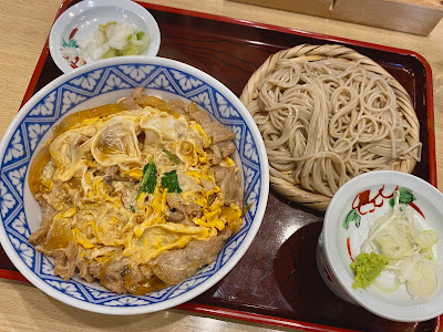 Katsura-an Hatchobori 사진 3