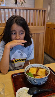 Katsura-an Hatchobori 사진 2