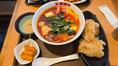마라백 사진 3