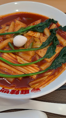 마라백 사진 2