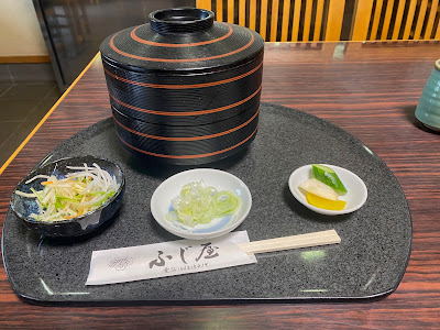 Fujiya 사진 5