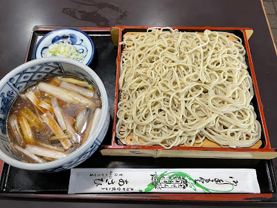 あさひ 사진 2