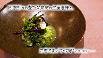 Ri’oro kanegawa 사진 2
