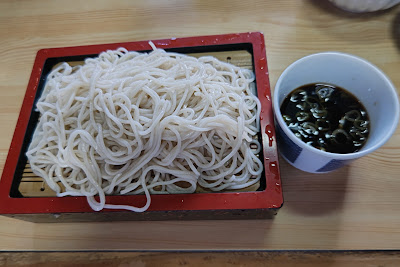 Honenya 사진 4