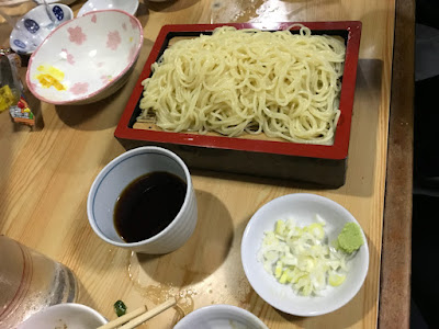 Honenya 사진 5