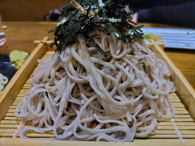 Unimaru 사진 3