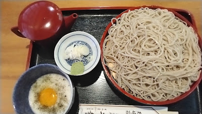 うどん処 二幸 사진 2