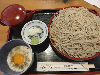 うどん処 二幸 사진 5