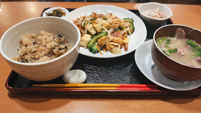 島想い 사진 5