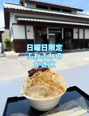 Tabito 사진 2
