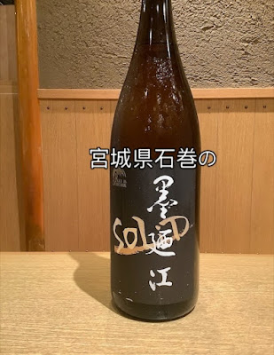 Tabito 사진 3