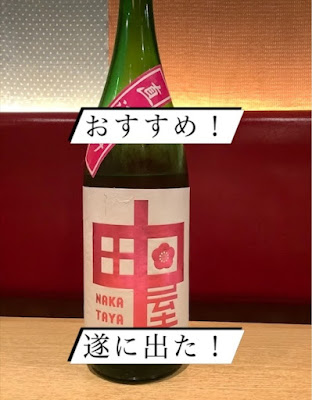 Tabito 사진 4