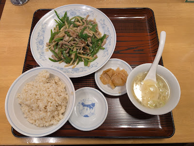 Gyoza no Manshu Shiki Sta. East 사진 2