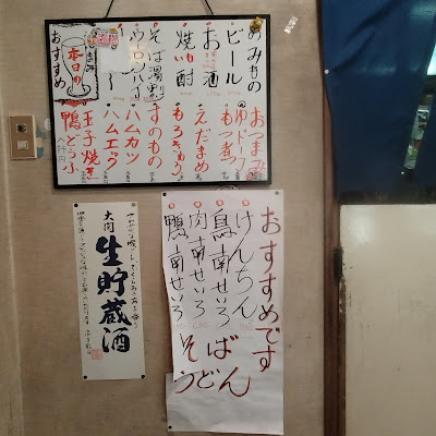 松栄庵 사진 5