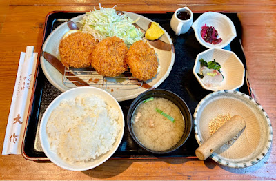 大作 蕨東口支店 사진 3