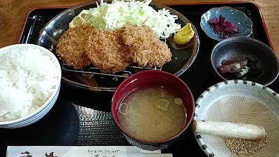 大作 蕨東口支店 사진 2