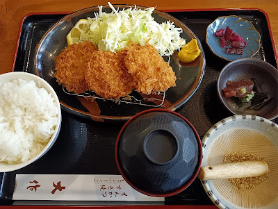 大作 蕨東口支店 사진 4