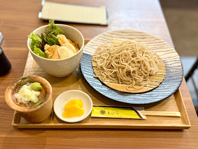 そば処 末ひろ 사진 4