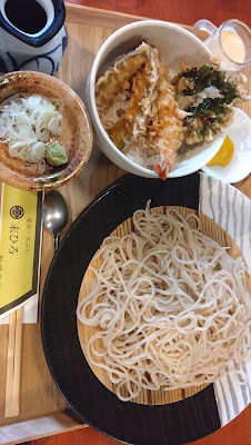 そば処 末ひろ 사진 5