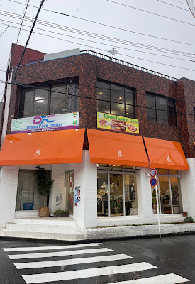 ディワン タンドリーカフェ Diwan Tandori Cafe Restaurant 사진 4