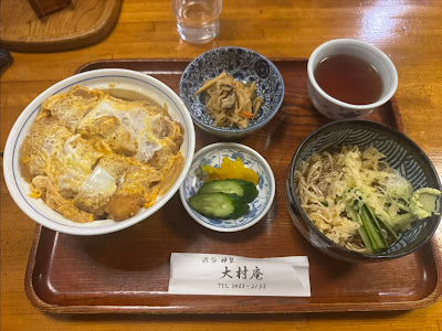 Omuraan 사진 3