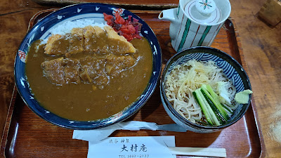 Omuraan 사진 4