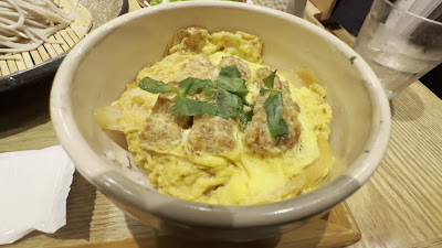 香灯庵 カレッタ汐留 사진 2