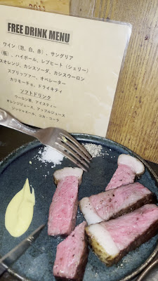 八十郎 新富二丁目店 사진 2