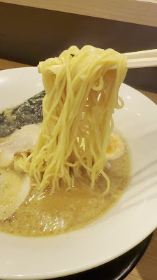 Ramen Kagetsu Arashi 사진 2