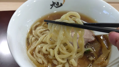 Ramen Asahi 사진 2