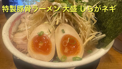Teppen 사진 2