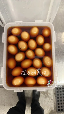 牛骨塩ラーメン 七壱 사진 2