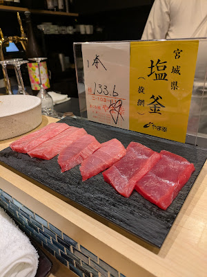 Sushi Fumi 사진 4
