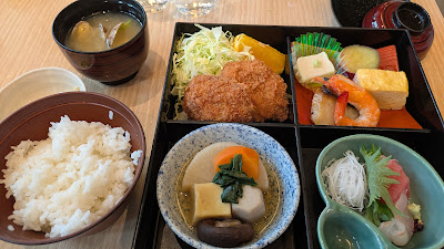 Haneda Sushiko 사진 4
