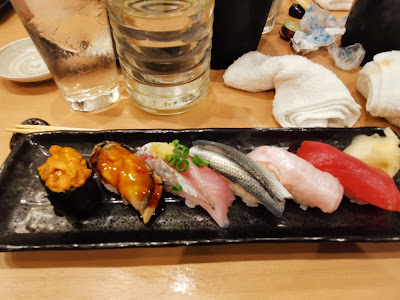 Isami Sushi 사진 4