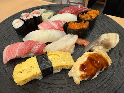 Isami Sushi 사진 5