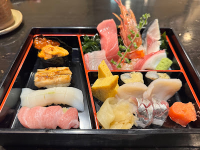 Sushiryō 사진 2