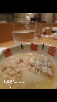 鮨うち田 世田谷 사진 2