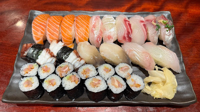 Sakae-zushi 사진 3