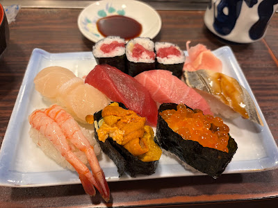 Matsu Sushi 사진 3