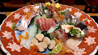 Aoi Sushi 사진 3
