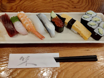Aoi Sushi 사진 5