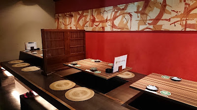 居食屋 四葉 仲町台店 사진 5