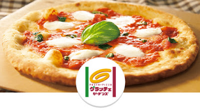Grazie Gardens 사진 4