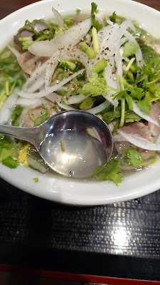 ベトナム料理PHO 89綱島店 사진 2