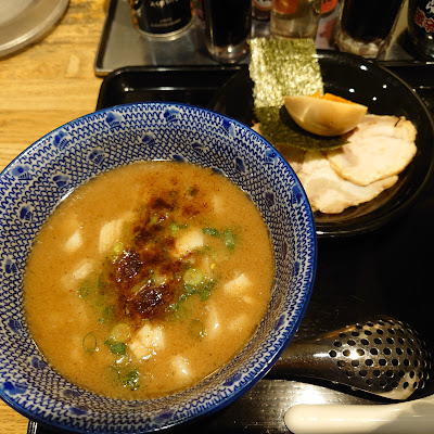 Ramen Kagetsu Arashi 사진 5