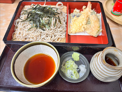 Masudaya 사진 5