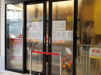 Beard Papa's 사진 4