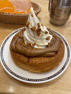 Komeda's Coffee 사진 4